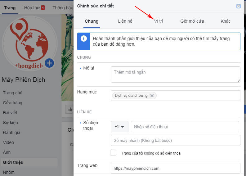Làm thế nào để thêm vị trí trên trang facebook?